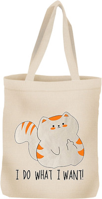 

igypsy Tote(Khaki)