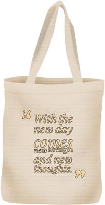 

igypsy Tote(Khaki)