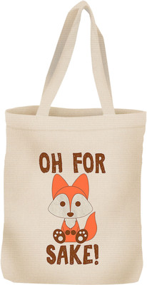 

igypsy Tote(Khaki)