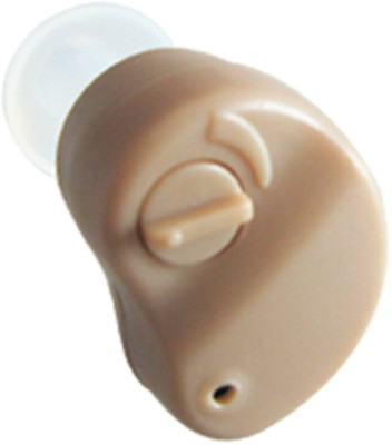

Jinghao NS 2334 8660 In the ear mini machine Hearing Aid(Beige)