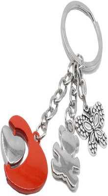 

Faynci Spinning Heart with Butterfly and fancy Doll Valentine Day Gift Key Chain Key Chain
