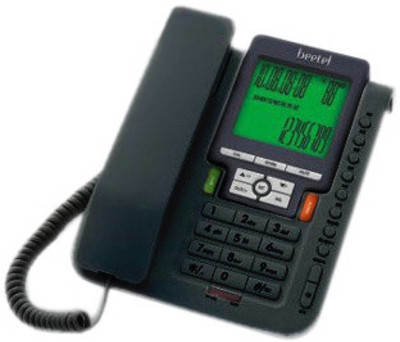 

Beetel M-71-0021 Corded Landline Phone(Black)
