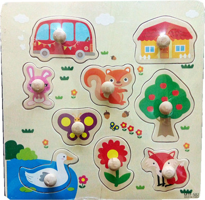 

TALKING GANESHA Wooden Identification Tray Learning Educational toy for kids - House and cute animals(Multicolor)