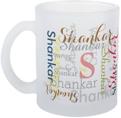 

Exoctic Silver Shankar Ceramic Mug(330 ml), Multicolor