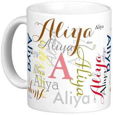 

Exoctic Silver ALIYA Ceramic Mug(330 ml), Multicolor