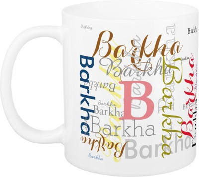 

Exoctic Silver Barkha Ceramic Mug(330 ml), Multicolor