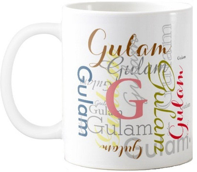 

Exoctic Silver Gulam Ceramic Mug(330 ml), Multicolor