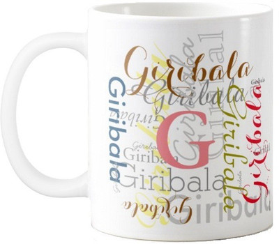 

Exoctic Silver Giribala Ceramic Mug(330 ml), Multicolor