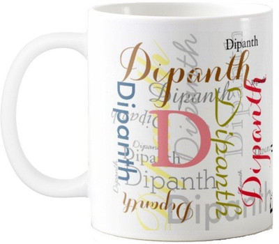 

Exoctic Silver Dipanth Ceramic Mug(330 ml), Multicolor