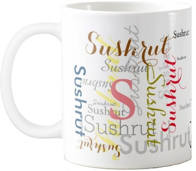 

Exoctic Silver Sushrut Ceramic Mug(330 ml), Multicolor