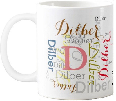 

Exoctic Silver Dilber Ceramic Mug(330 ml), Multicolor