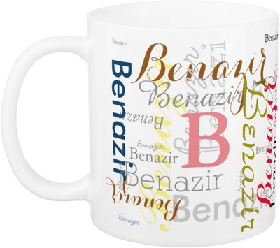 

Exoctic Silver Benazir Ceramic Mug(330 ml), Multicolor