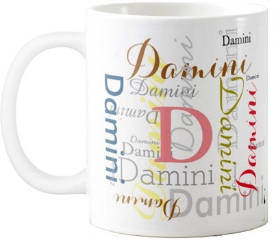 

Exoctic Silver Damini Ceramic Mug(330 ml), Multicolor
