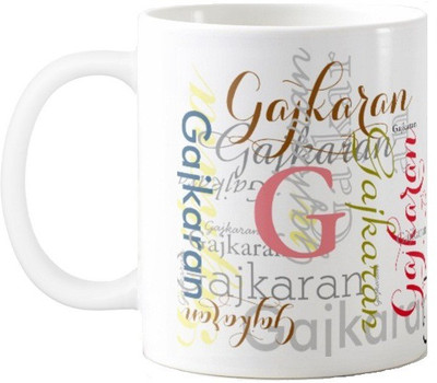 

Exoctic Silver Gajkaran Ceramic Mug(330 ml), Multicolor