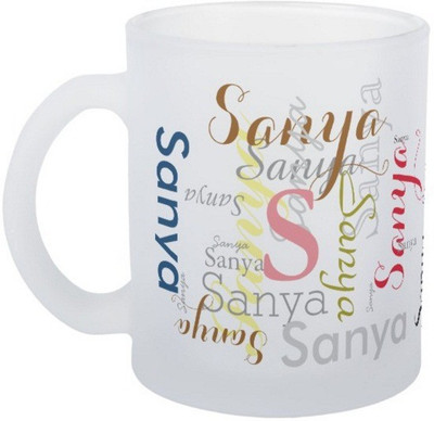 

Exoctic Silver Sanya Ceramic Mug(330 ml), Multicolor
