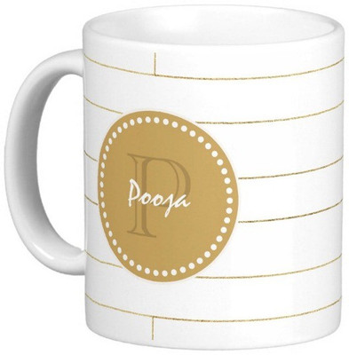 

Exoctic Silver POOJA Ceramic Mug(330 ml), Brown;gold