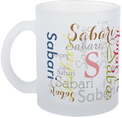

Exoctic Silver Sabari Ceramic Mug(330 ml), Multicolor