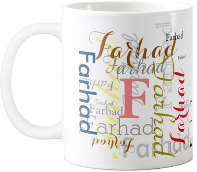 

Exoctic Silver Farhad Ceramic Mug(330 ml), Multicolor
