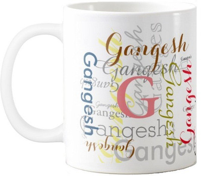 

Exoctic Silver Gangesh Ceramic Mug(330 ml), Multicolor