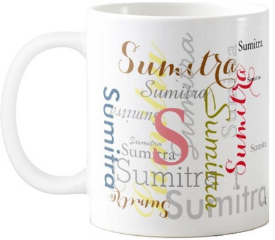 

Exoctic Silver Sumitra Ceramic Mug(330 ml), Multicolor