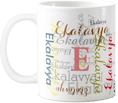 Exoctic Silver Ekalavya Ceramic Mug(330 ml), Multicolor