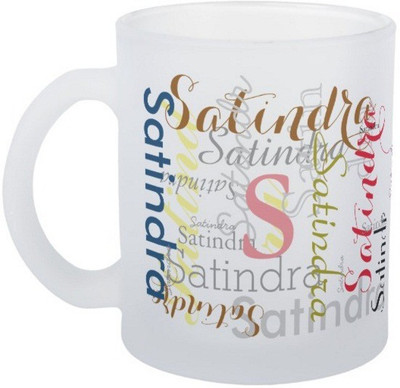 

Exoctic Silver Satindra Ceramic Mug(330 ml), Multicolor