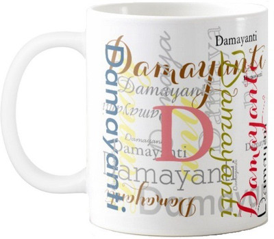 

Exoctic Silver Damayanti Ceramic Mug(330 ml), Multicolor