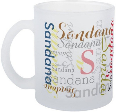 

Exoctic Silver Sandana Ceramic Mug(330 ml), Multicolor