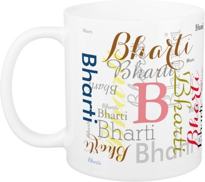 

Exoctic Silver Bharti Ceramic Mug(330 ml), Multicolor