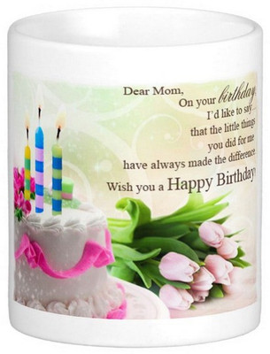 

Exoctic Silver Mother's Mom Maa Happy Birthday 02 Ceramic Mug(300 ml), Multicolor