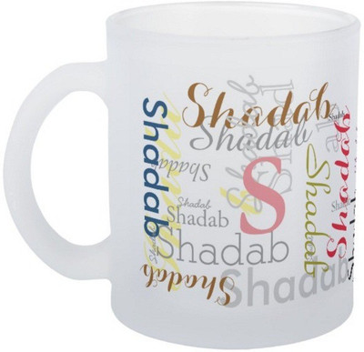 

Exoctic Silver Shadab Ceramic Mug(330 ml), Multicolor