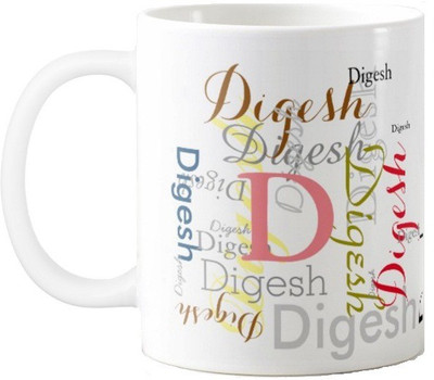 

Exoctic Silver Digesh Ceramic Mug(330 ml), Multicolor