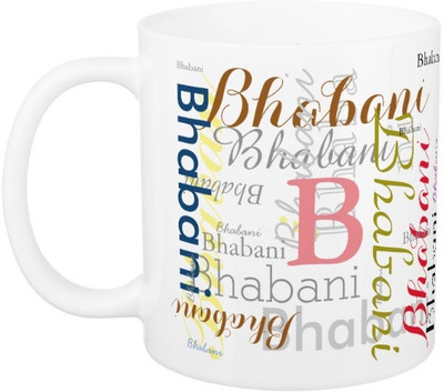 

Exoctic Silver Bhabani Ceramic Mug(330 ml), Multicolor