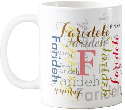 

Exoctic Silver Farideh Ceramic Mug(330 ml), Multicolor