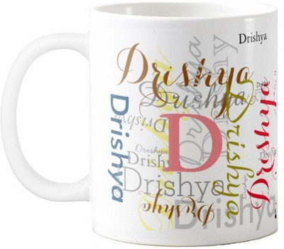 

Exoctic Silver Drishya Ceramic Mug(330 ml), Multicolor