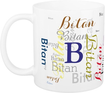 

Exoctic Silver Bitan Ceramic Mug(330 ml), Multicolor