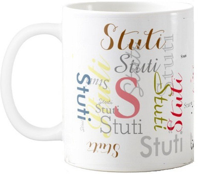 

Exoctic Silver Stuti Ceramic Mug(330 ml), Multicolor