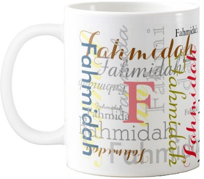 

Exoctic Silver Fahmidah Ceramic Mug(330 ml), Multicolor