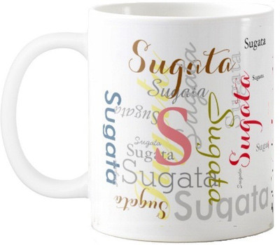 

Exoctic Silver Sugata Ceramic Mug(330 ml), Multicolor