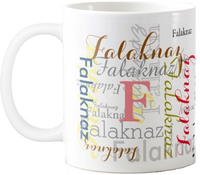 

Exoctic Silver Falaknaz Ceramic Mug(330 ml), Multicolor