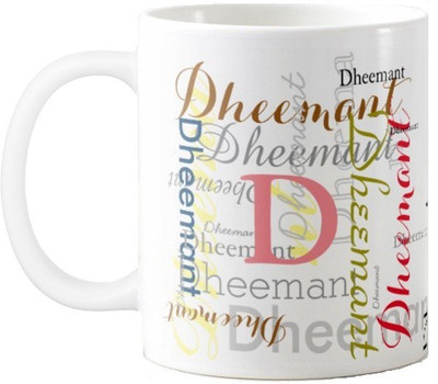 

Exoctic Silver Dheemant Ceramic Mug(330 ml), Multicolor
