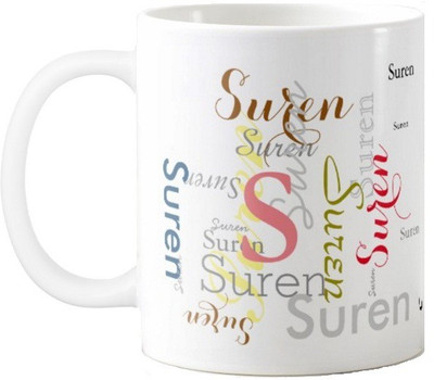 

Exoctic Silver Suren Ceramic Mug(330 ml), Multicolor