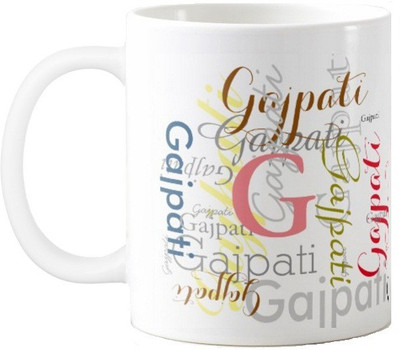 

Exoctic Silver Gajpati Ceramic Mug(330 ml), Multicolor