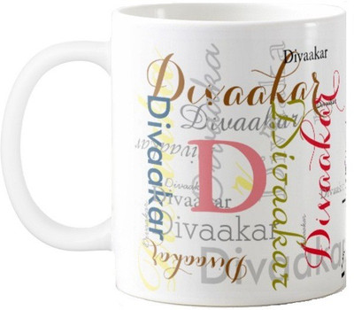 

Exoctic Silver Divaakar Ceramic Mug(330 ml), Multicolor
