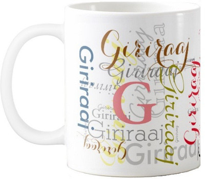 

Exoctic Silver GIRIRAAJ Ceramic Mug(330 ml), Multicolor