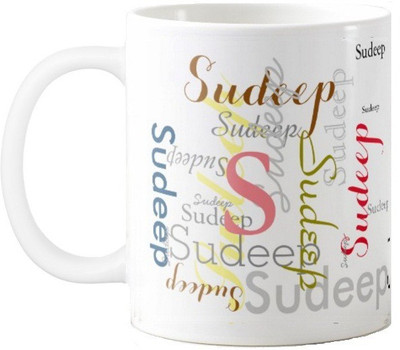 

Exoctic Silver Sudeep Ceramic Mug(330 ml), Multicolor