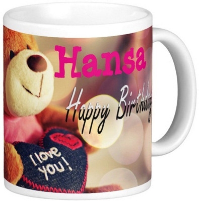 

Exoctic Silver Happy Birthday HANSA Ceramic Mug(330 ml), Blue;pink