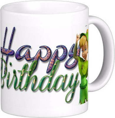 

Exoctic Silver Happy Birthday Hbd003 Ceramic Mug(300 ml), Multicolor
