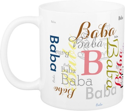 

Exoctic Silver Baba Ceramic Mug(330 ml), Multicolor
