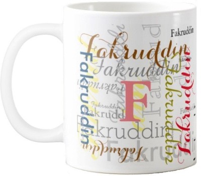 

Exoctic Silver Fakruddin Ceramic Mug(330 ml), Multicolor